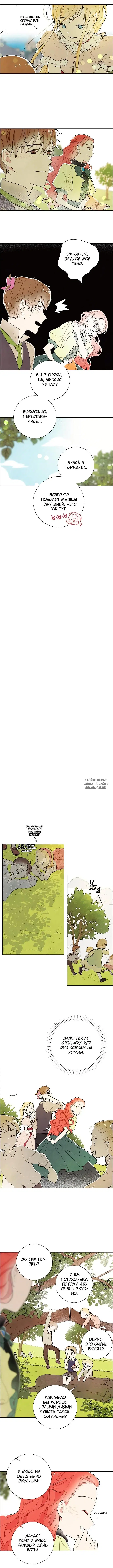 Page 2.000