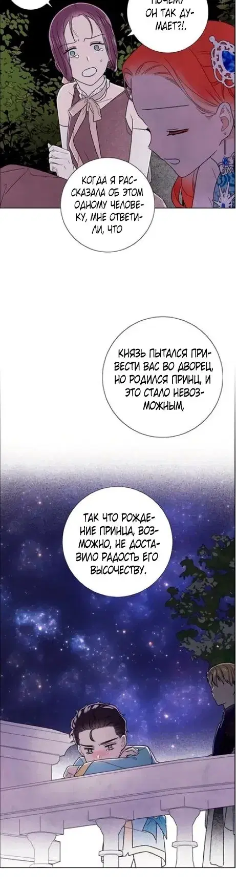 Page 2.001