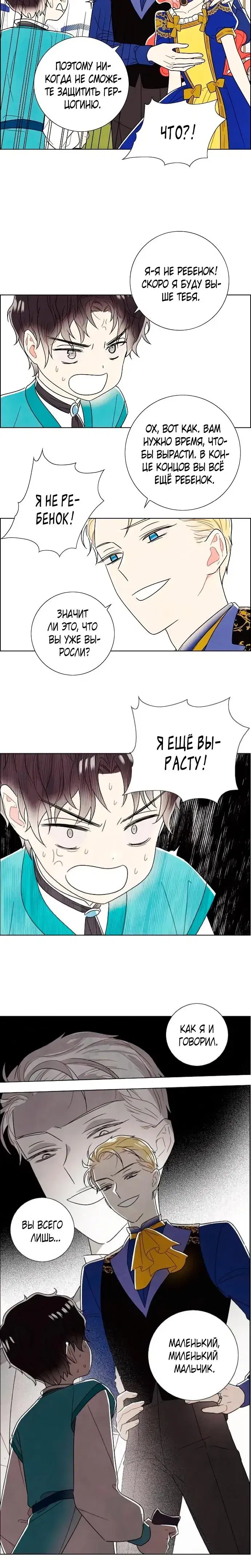 Page 2.001