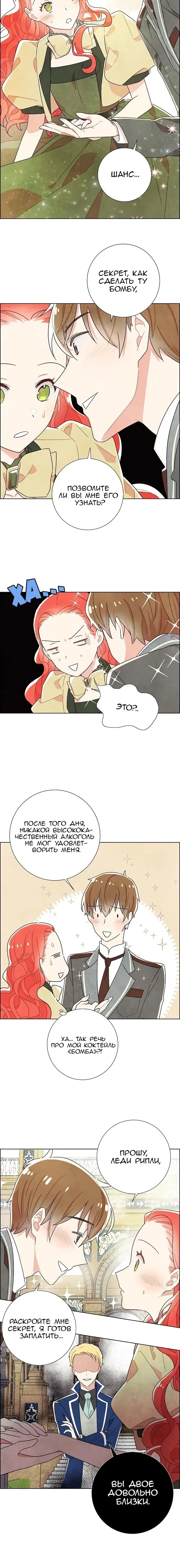 Page 3.001