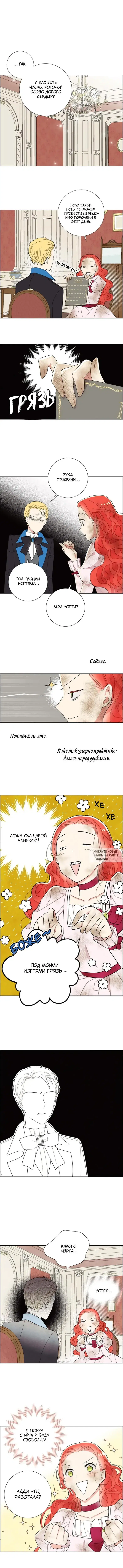 Page 3.000