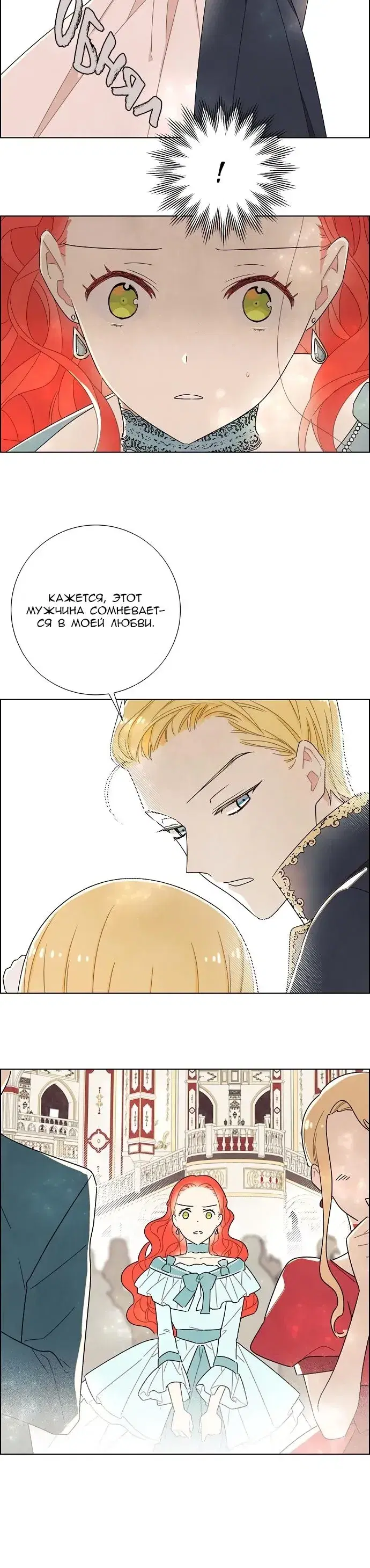 Page 3.001
