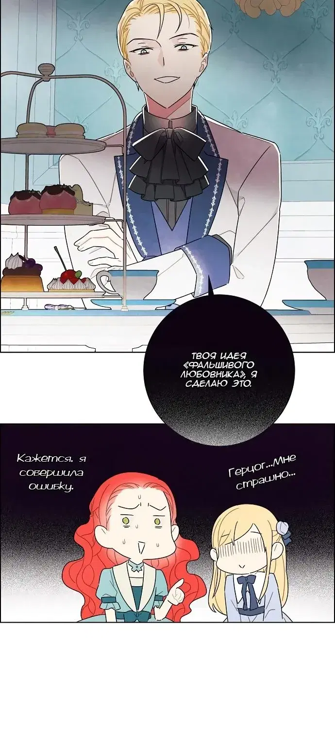 Page 3.001