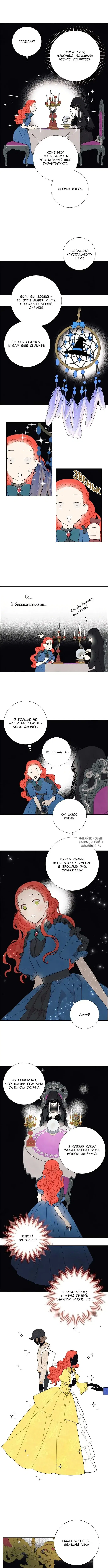 Page 3.000