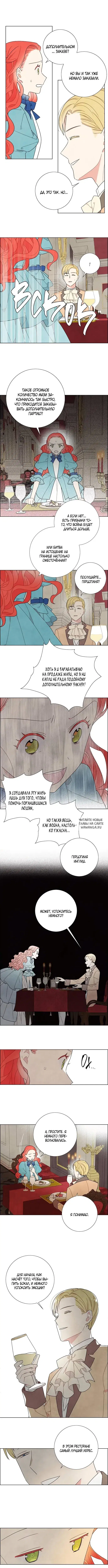 Page 3.000