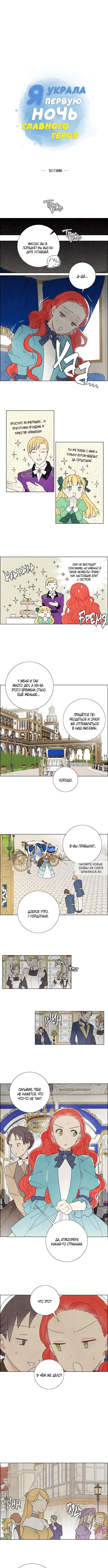 Page 3.000