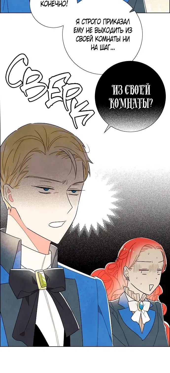 Page 3.001