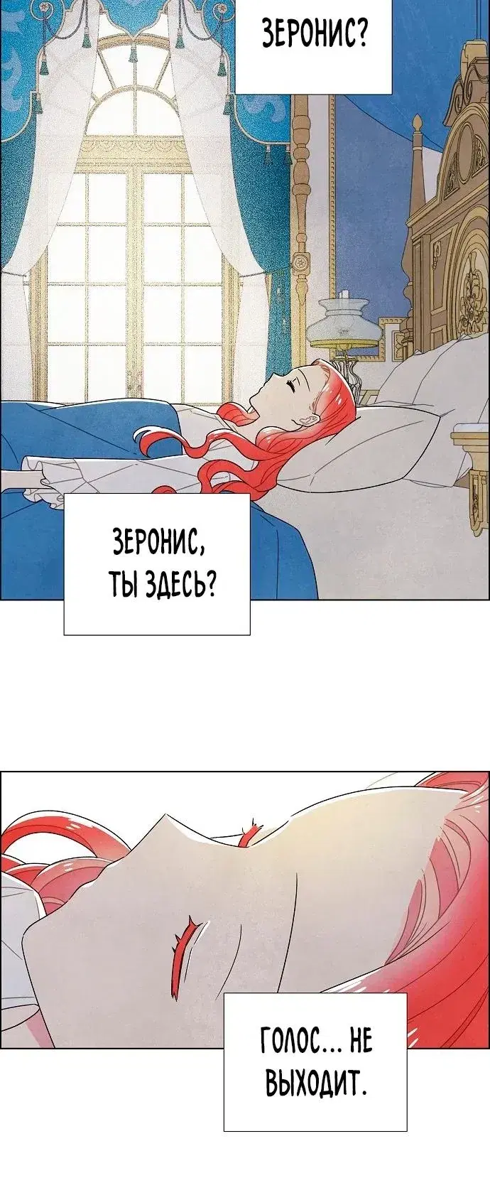 Page 3.001