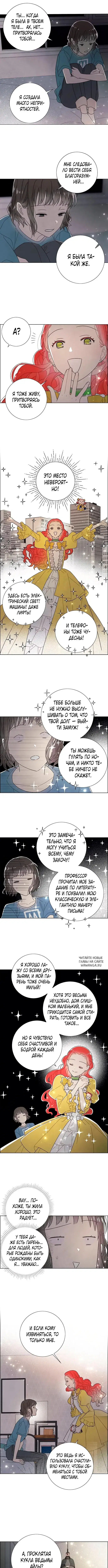 Page 3.000