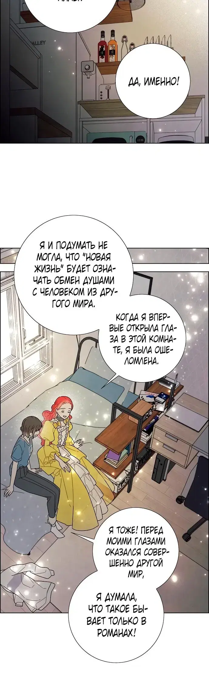 Page 3.001