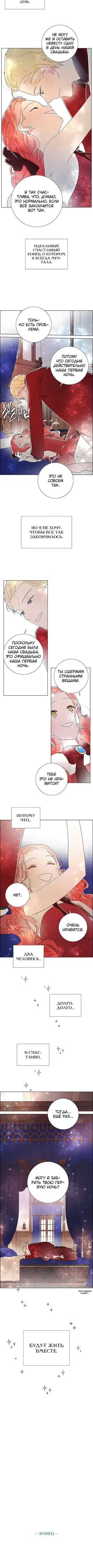 Page 3.001