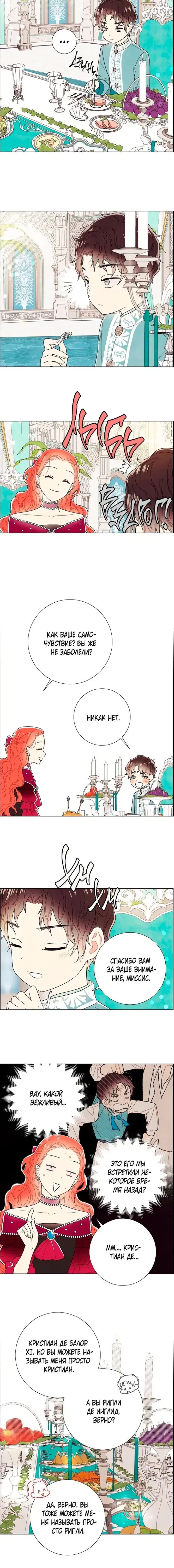 Page 3.001