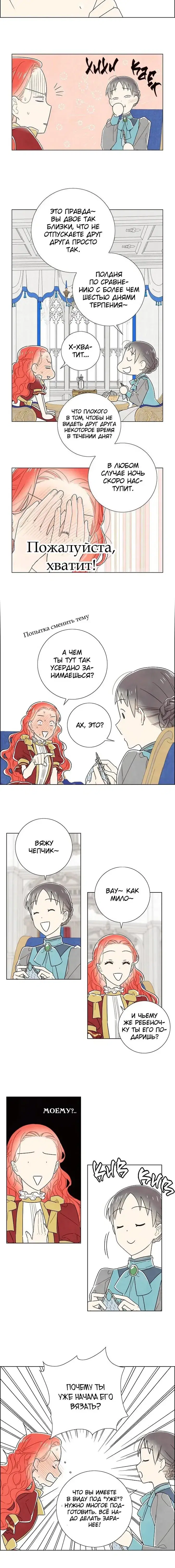 Page 3.001