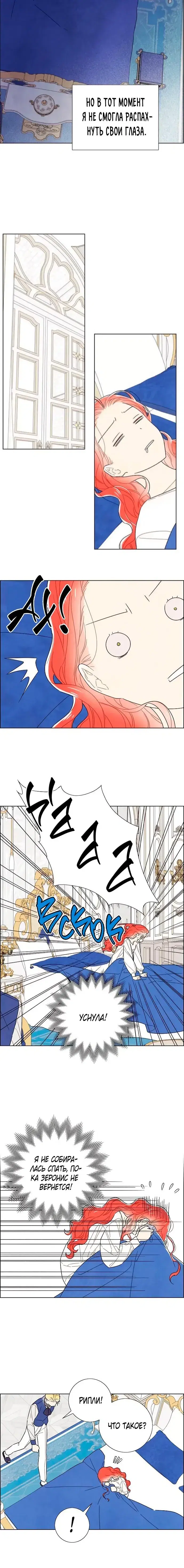 Page 3.001