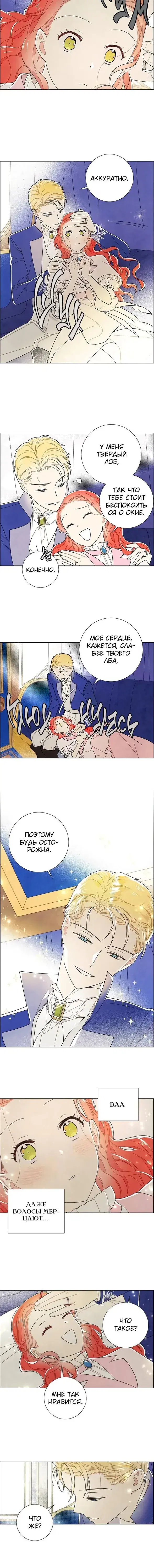 Page 3.001