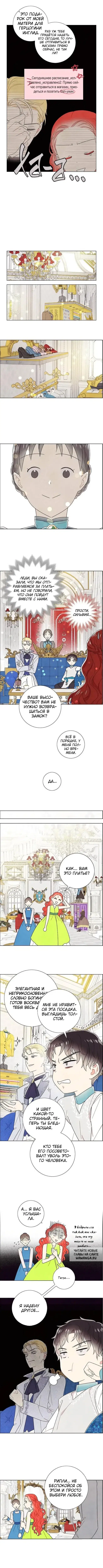 Page 3.000