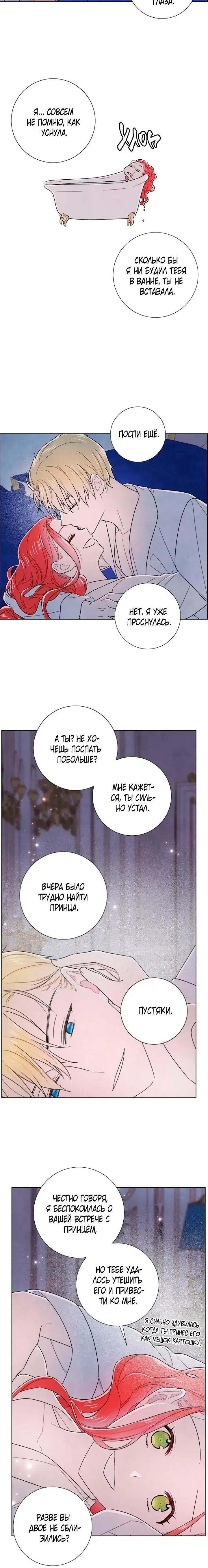 Page 3.001