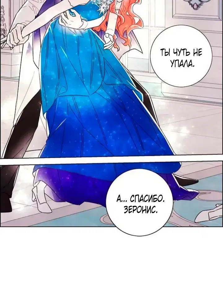 Page 3.001