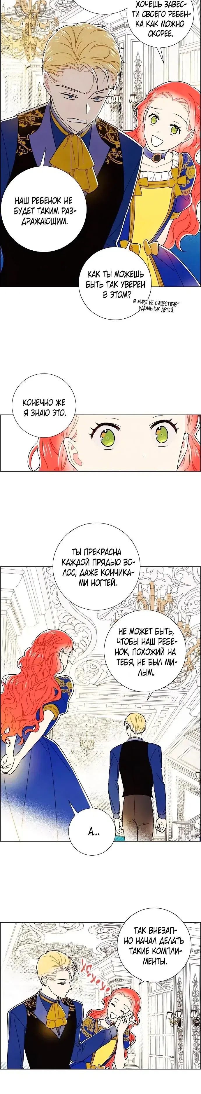 Page 3.001