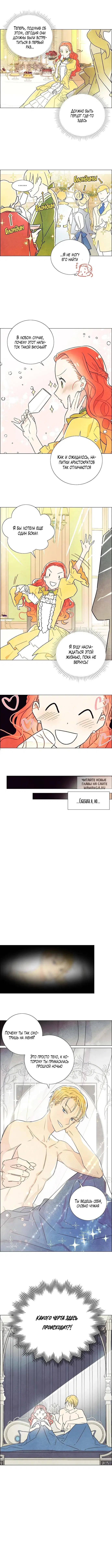 Page 4.000