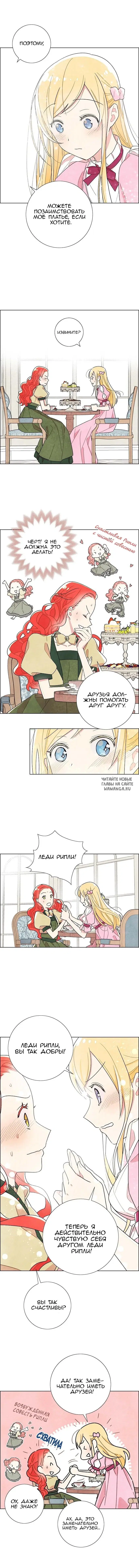 Page 4.000