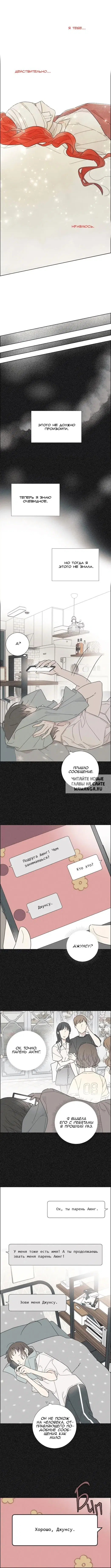 Page 4.000