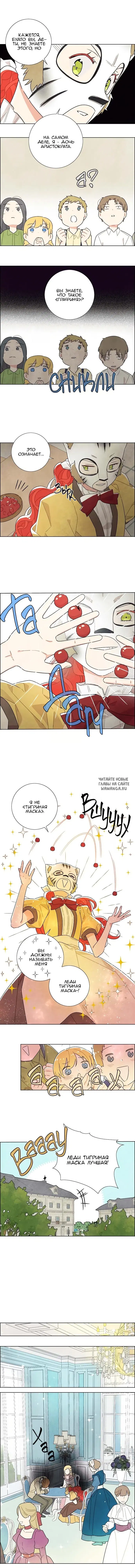 Page 4.000