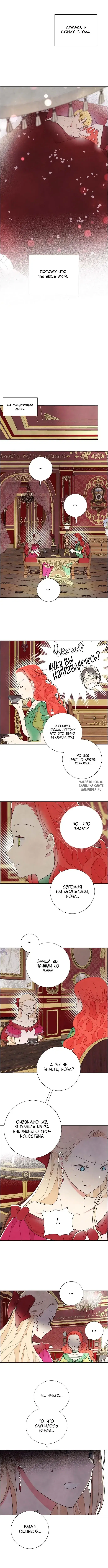 Page 4.000