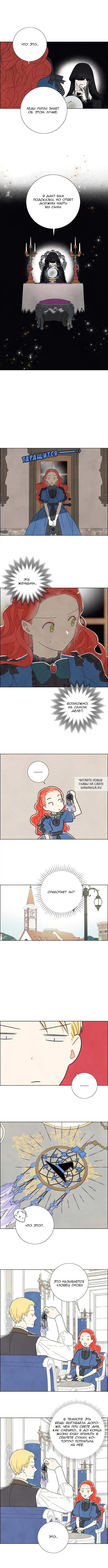 Page 4.000
