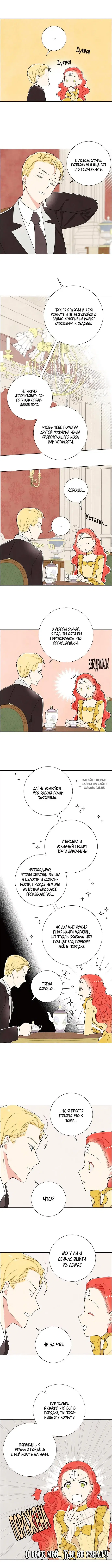 Page 4.000