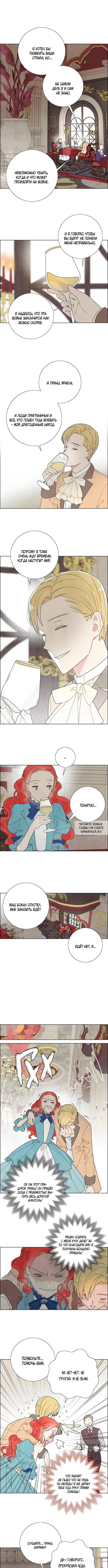 Page 4.000