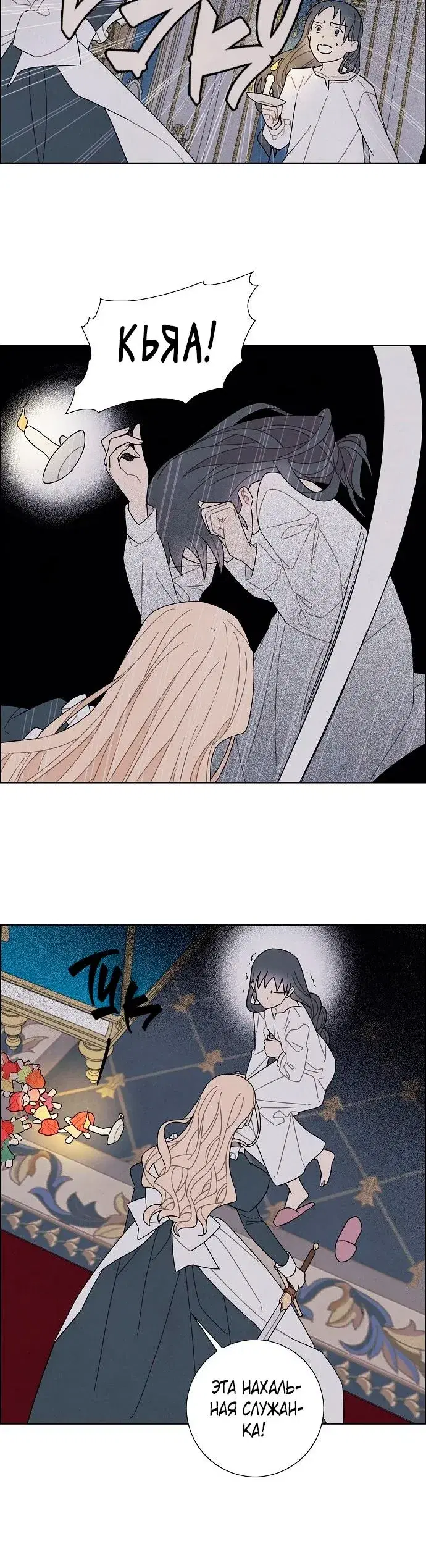 Page 4.001