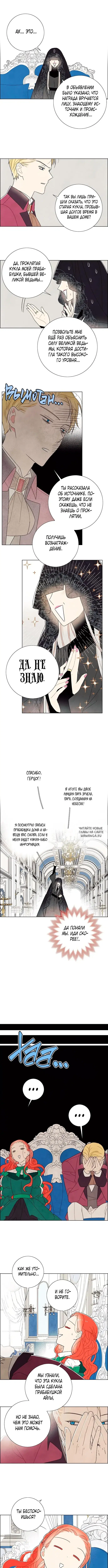Page 4.000