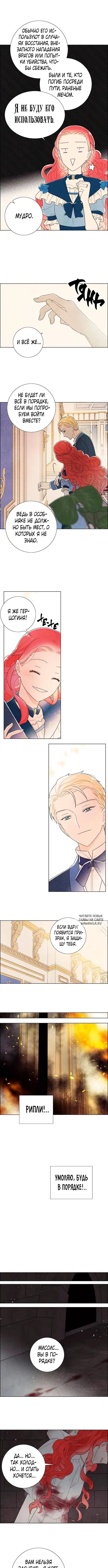 Page 4.000