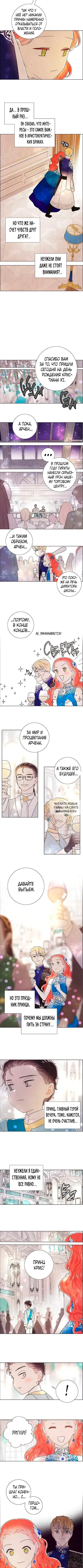 Page 4.000