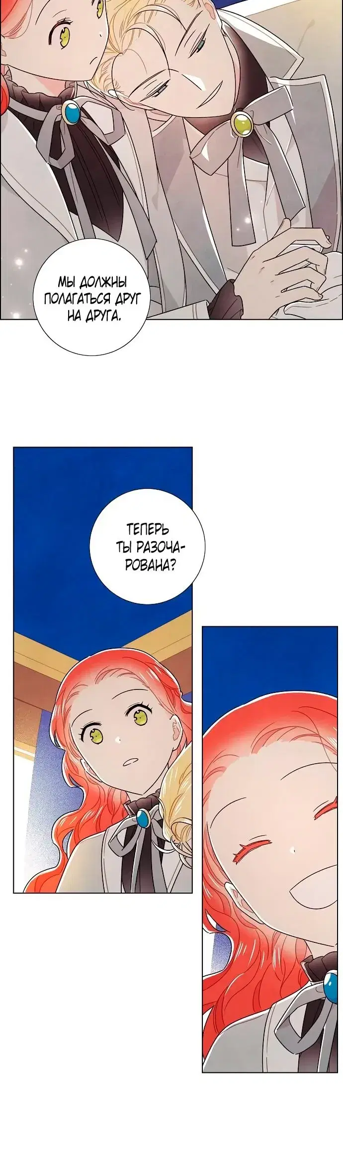 Page 4.001