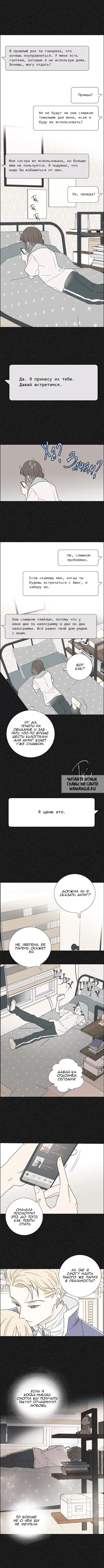 Page 5.000