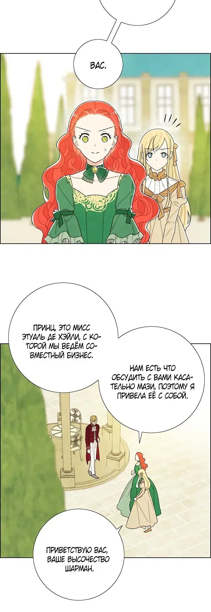 Page 5.001