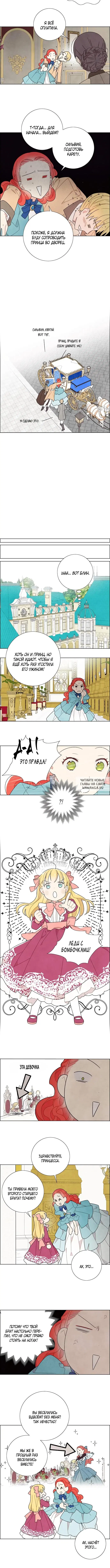 Page 5.000
