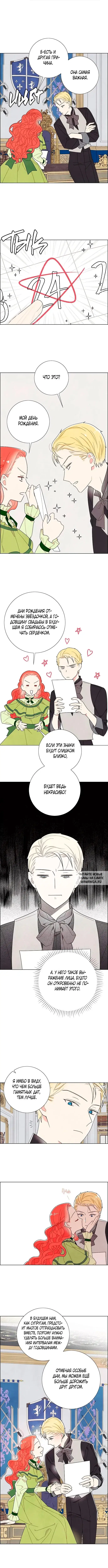 Page 5.000