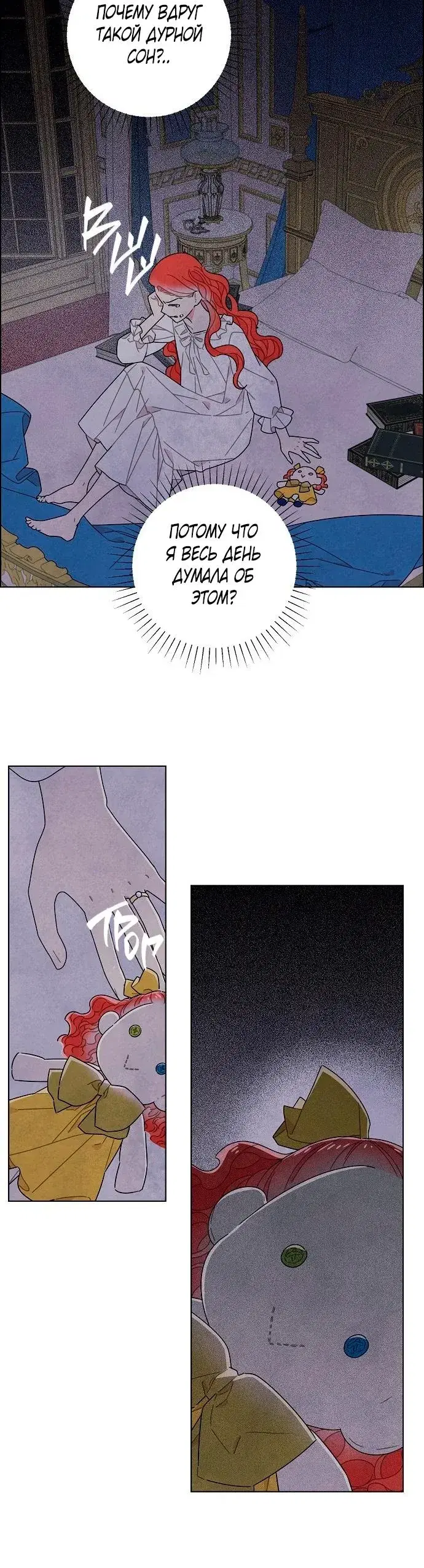 Page 5.001