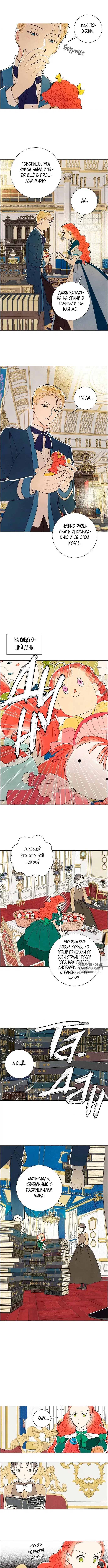 Page 5.000