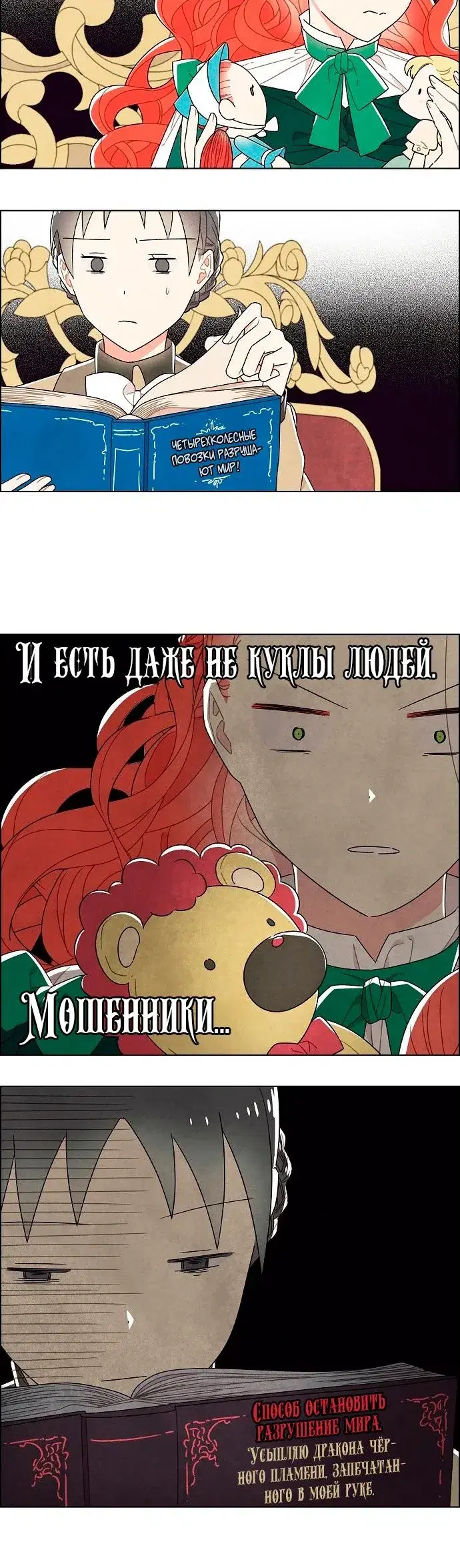 Page 5.001