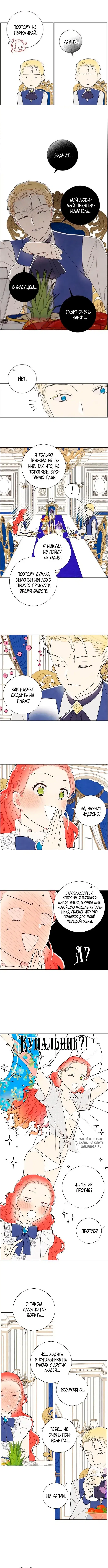 Page 5.000