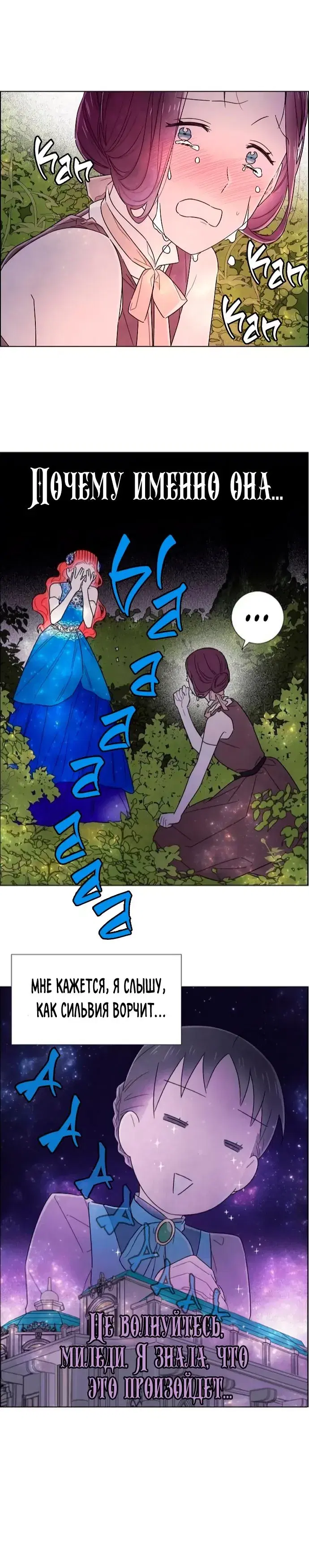 Page 5.001