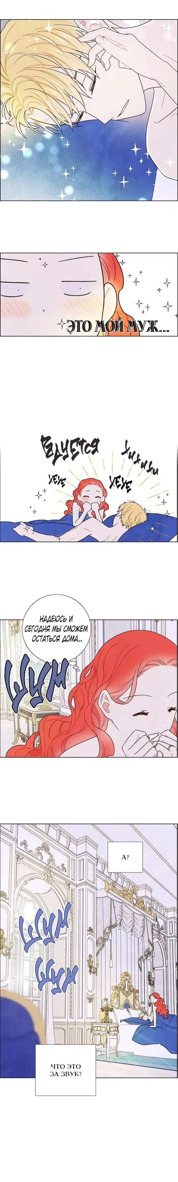 Page 5.001