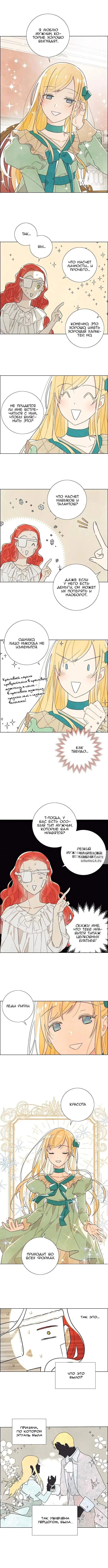 Page 6.000