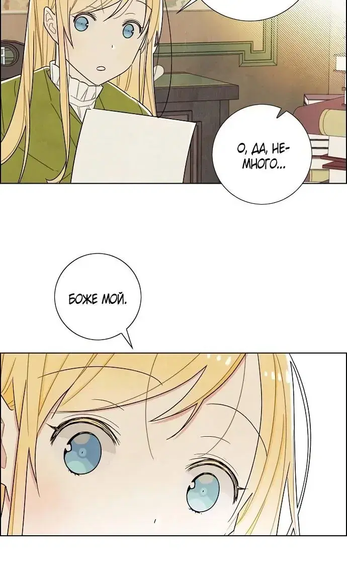 Page 6.001