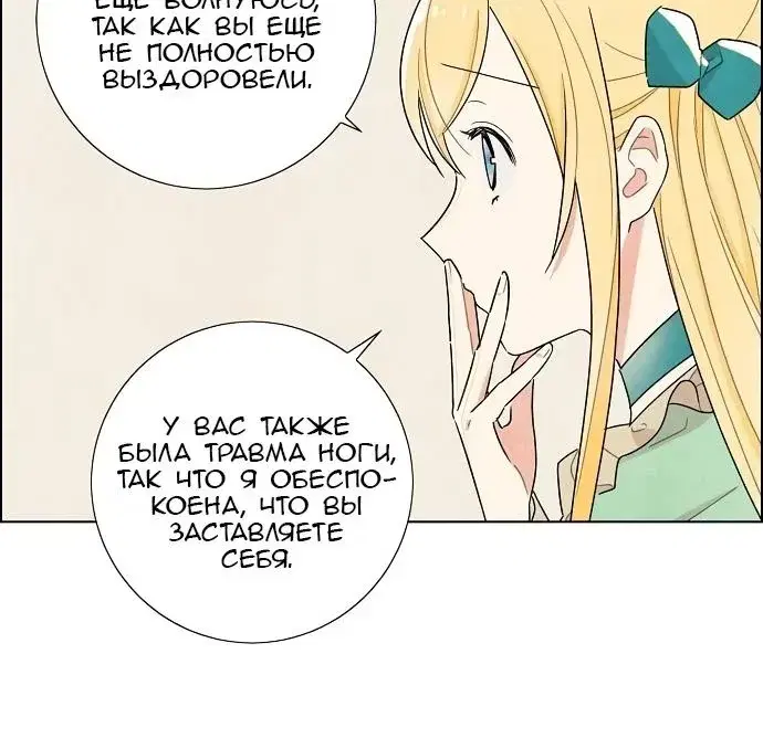 Page 7.001