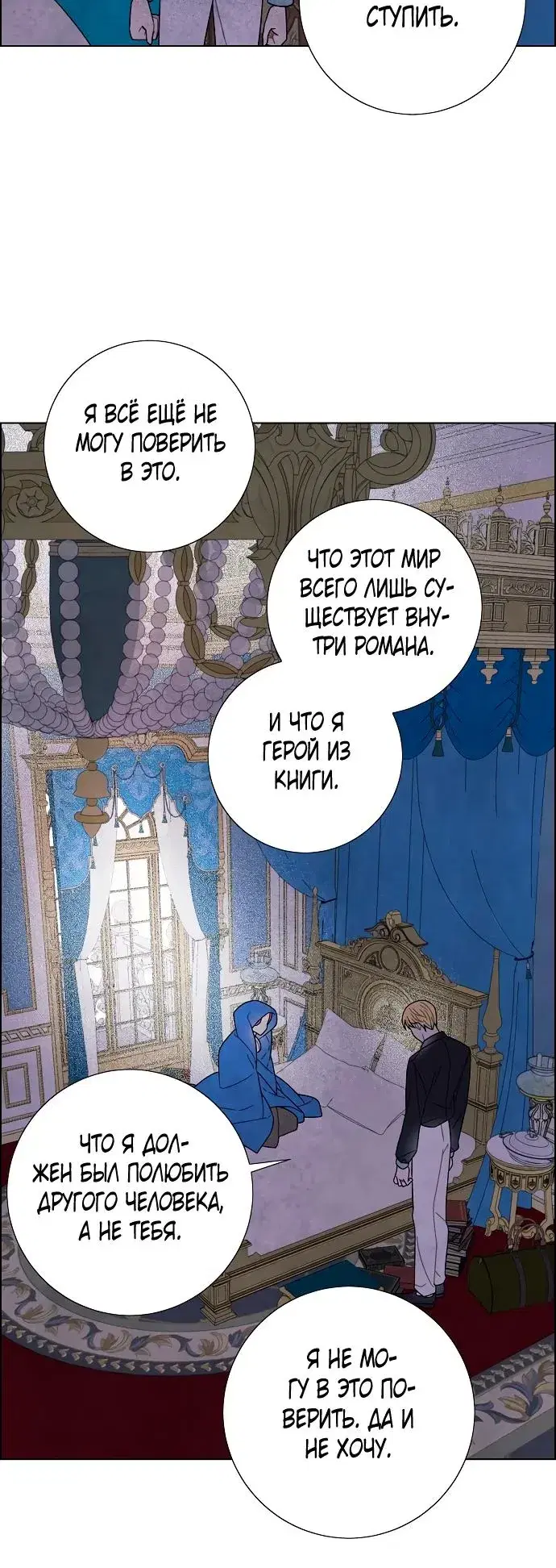 Page 7.001